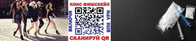 дарк нет Telegram  Касли  КОКАИН Колумбийский 