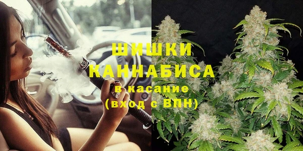 дистиллят марихуана Абаза