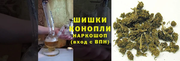 jwh Пролетарск