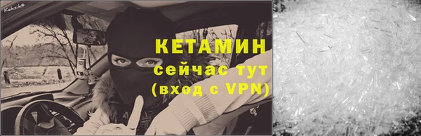 jwh Пролетарск