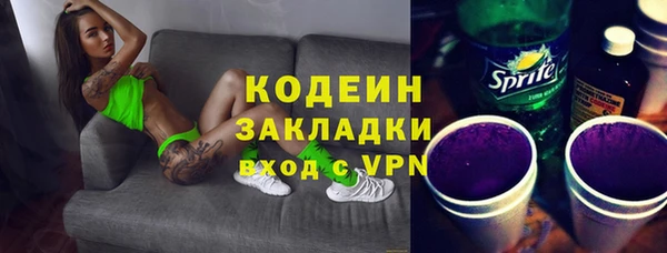 jwh Пролетарск