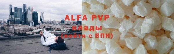 jwh Пролетарск
