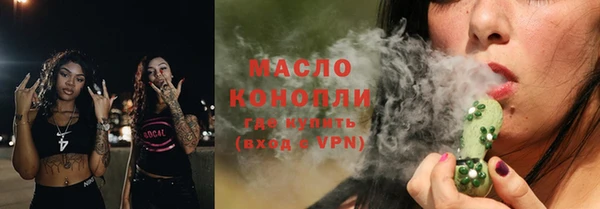 MDMA Premium VHQ Абдулино