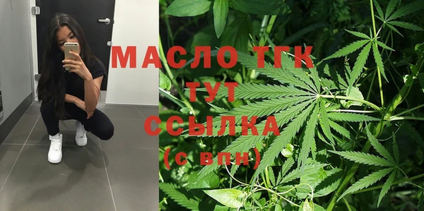 Альфа ПВП Приозерск