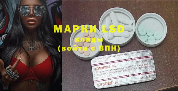MDMA Premium VHQ Абдулино