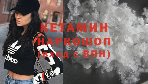 Альфа ПВП Приозерск