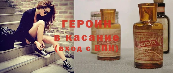 jwh Пролетарск