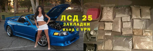 jwh Пролетарск