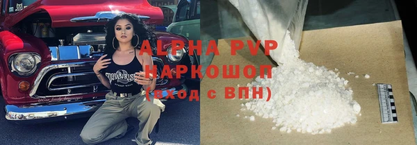 Альфа ПВП Приозерск