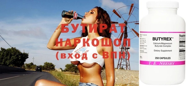 Альфа ПВП Приозерск