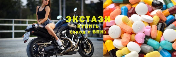 эйфоретик Абинск