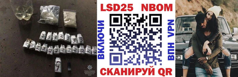 маркетплейс как зайти  Касли  LSD-25 экстази кислота 