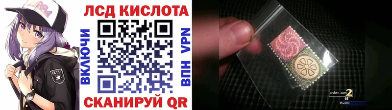 Марки NBOMe 1,5мг  цена наркотик  Касли 